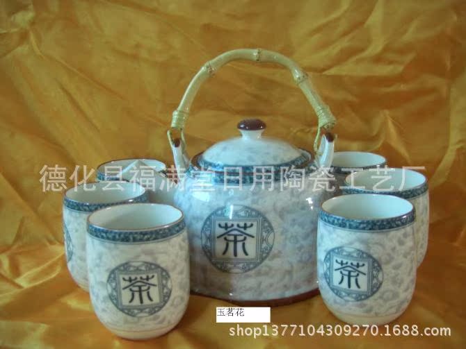 玉茗花