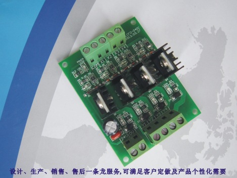【4路PLC直流放大板\板式\全新进口晶体管\输