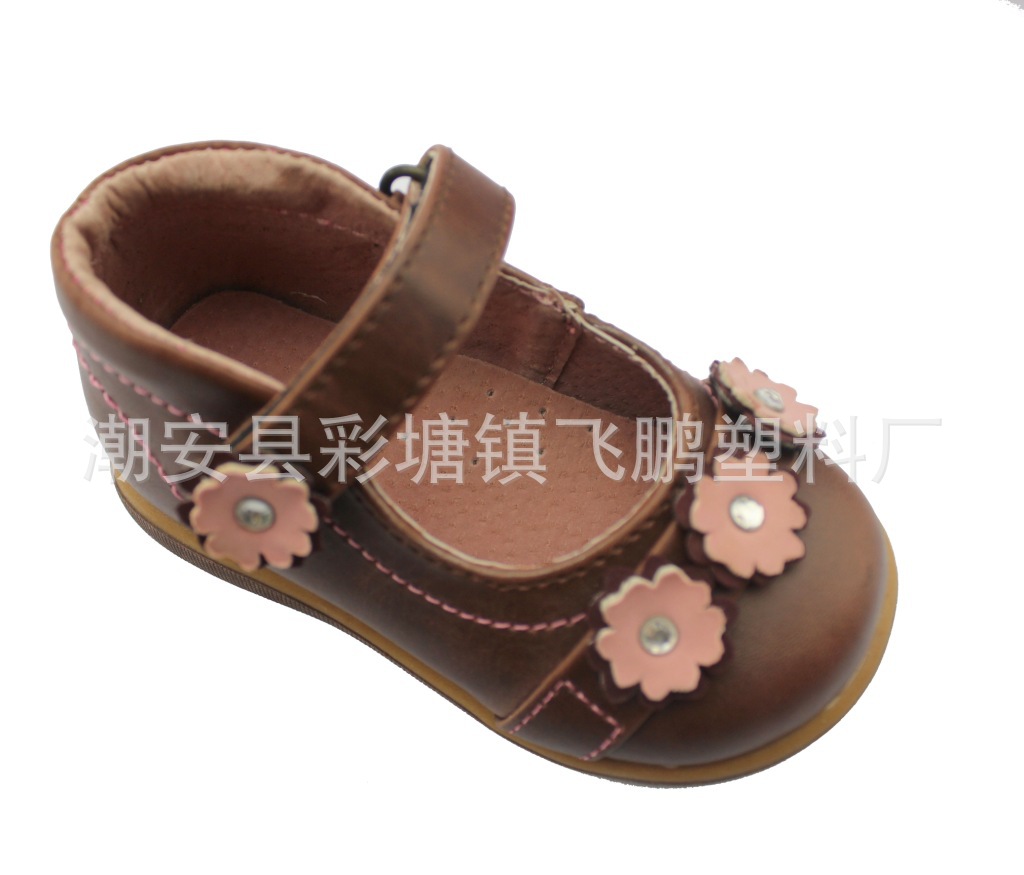 照片 1934