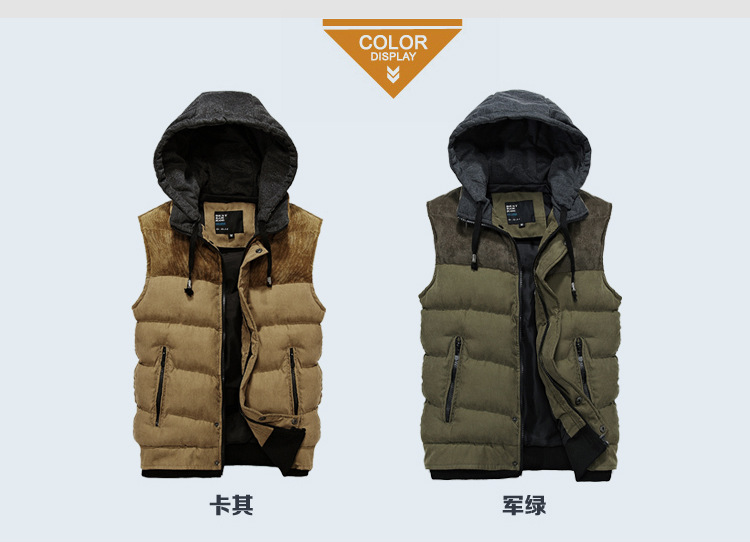 批发采购<em>男式马甲</em>-批发新款<em>时尚韩版</em>休闲<em>棉马</em>