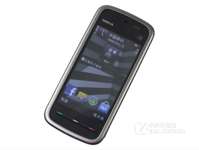 【品牌智能手机批发 诺基亚5230 3.2电阻屏 时