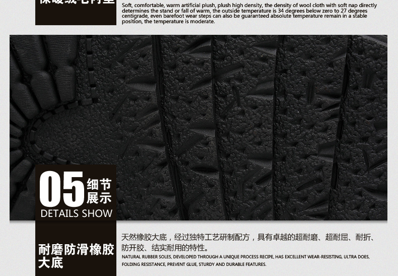 2014-公版_45