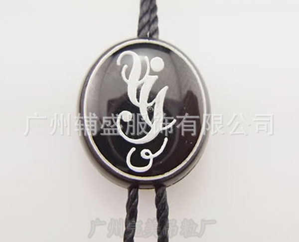 完美吊粒厂 (35)