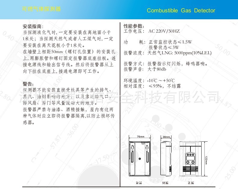 QQ图片20130910103726