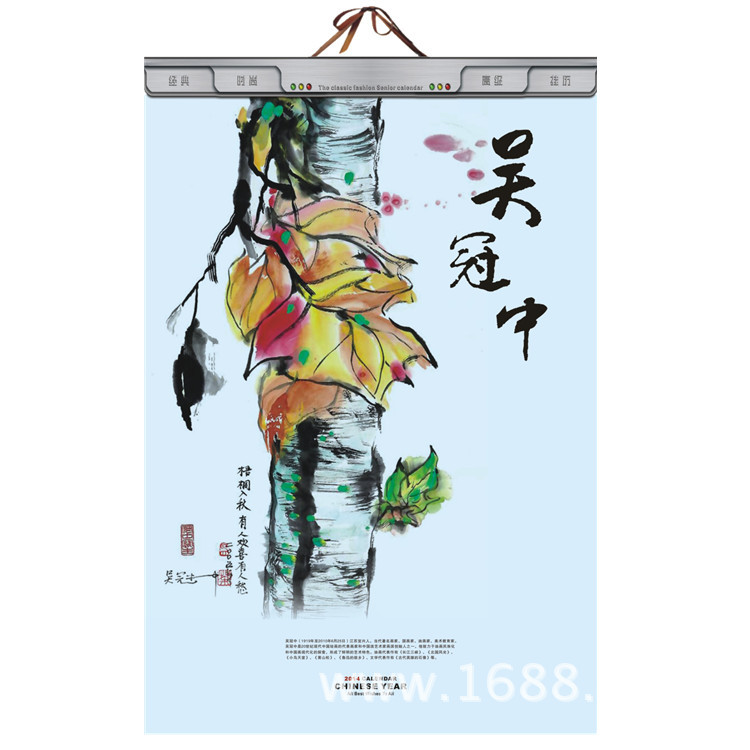 45主圖