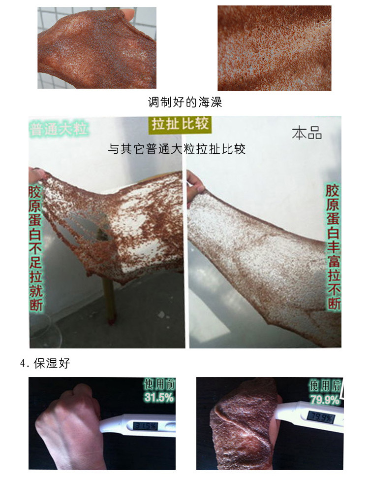 推薦理由3阿裡