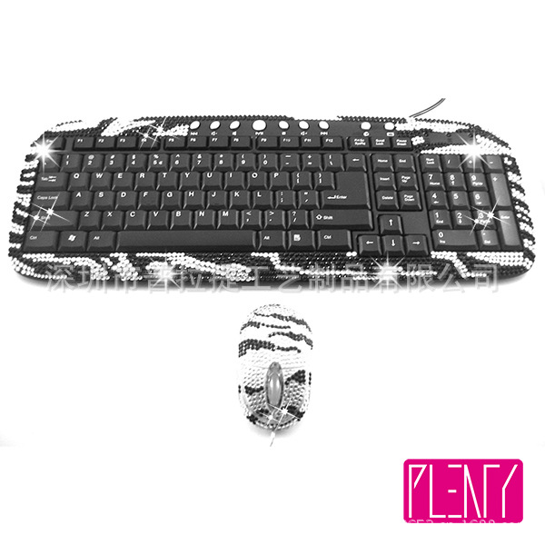 Keyboard 1-1 LO