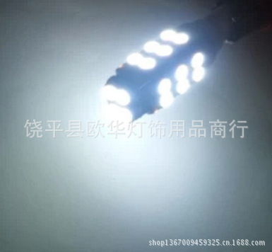 T10 1210 28SMD.png光