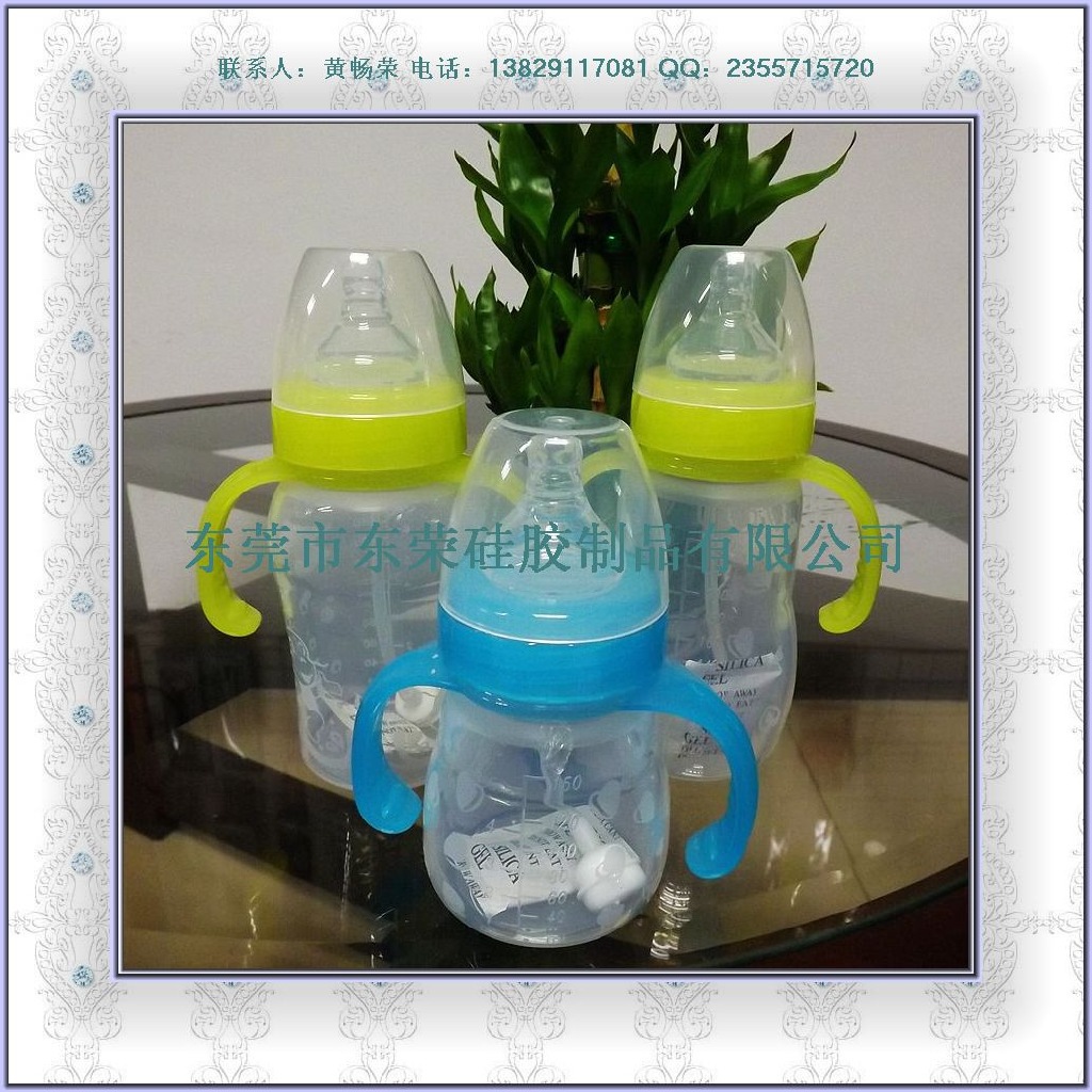 silicone baby bottle (39)