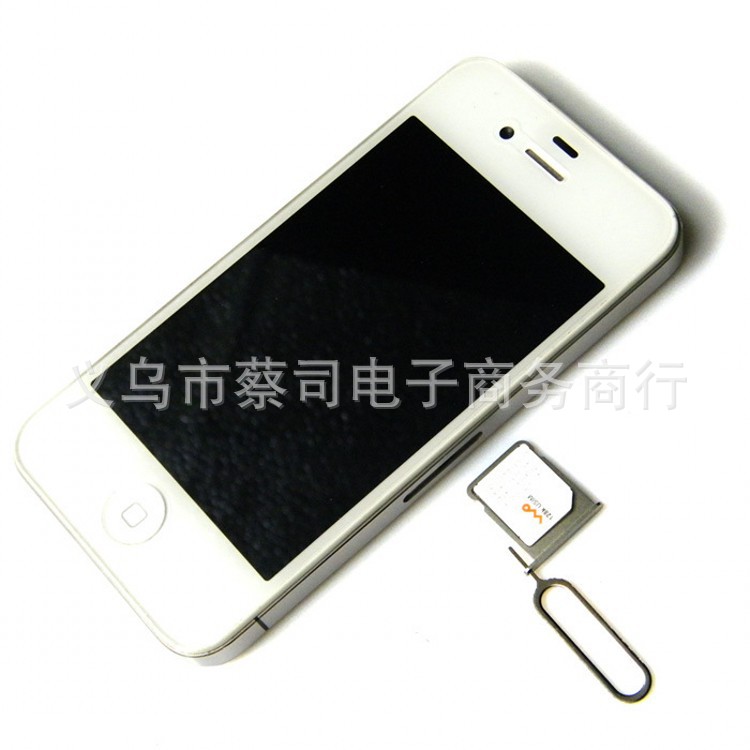 其他手机配件-批发苹果手机取卡针 厂家直销ip
