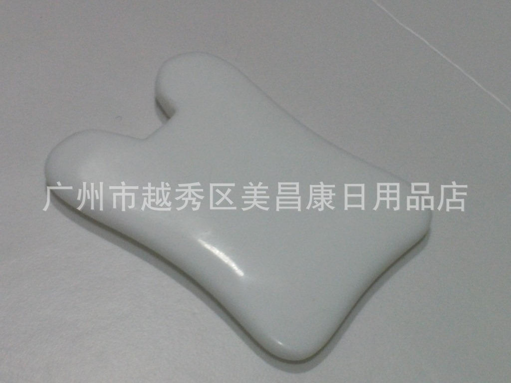 20130715_122501