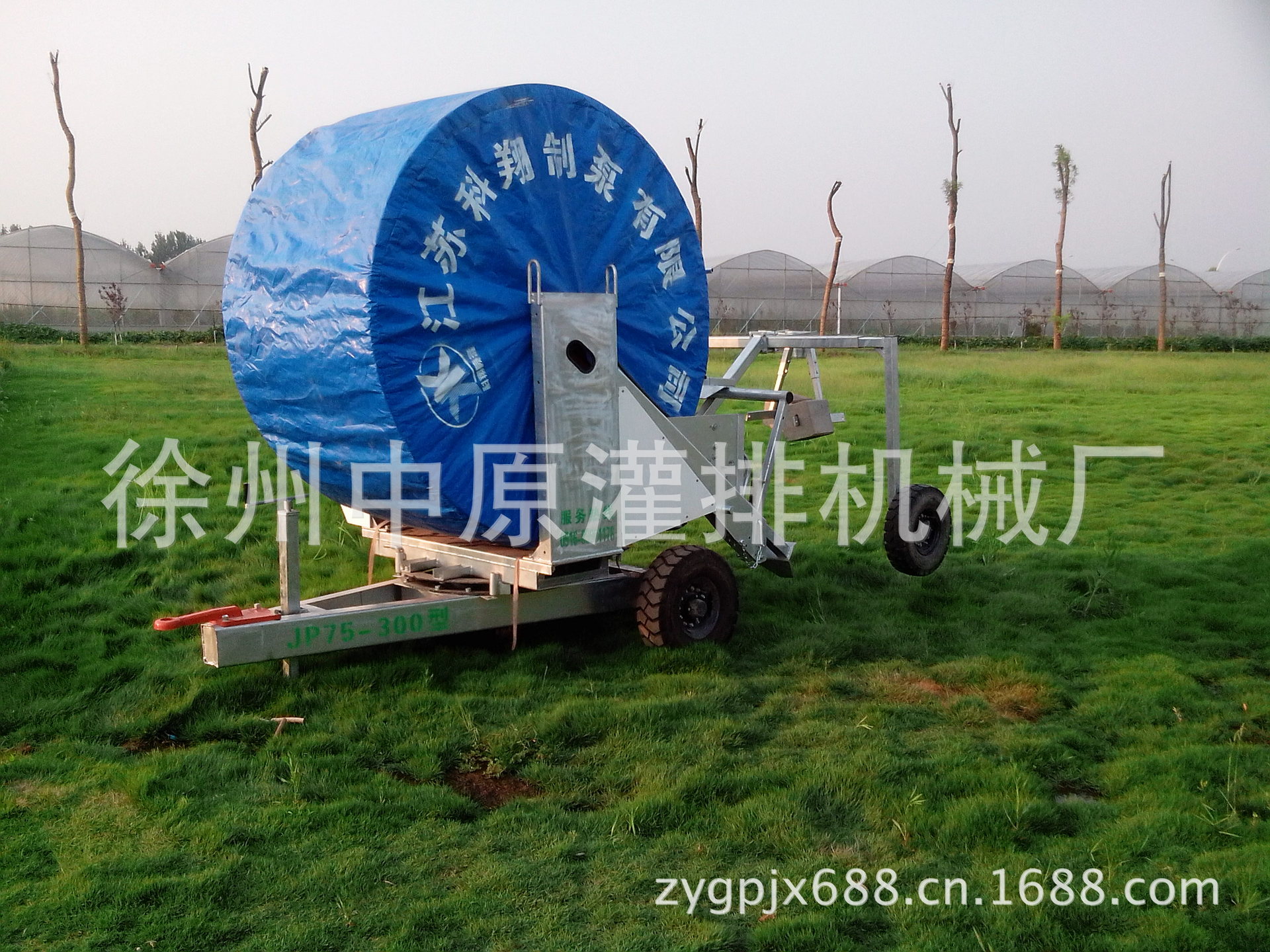 卷盘式75-300喷灌机