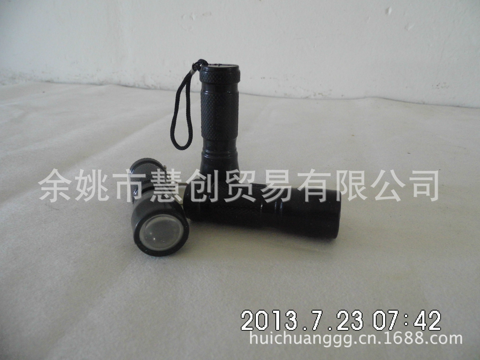 YX189钥匙灯1