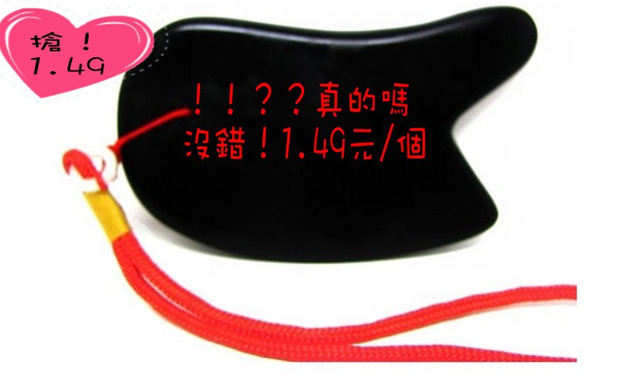 }{2@VFJ8XOQ64ZCI0{V009R_conew1