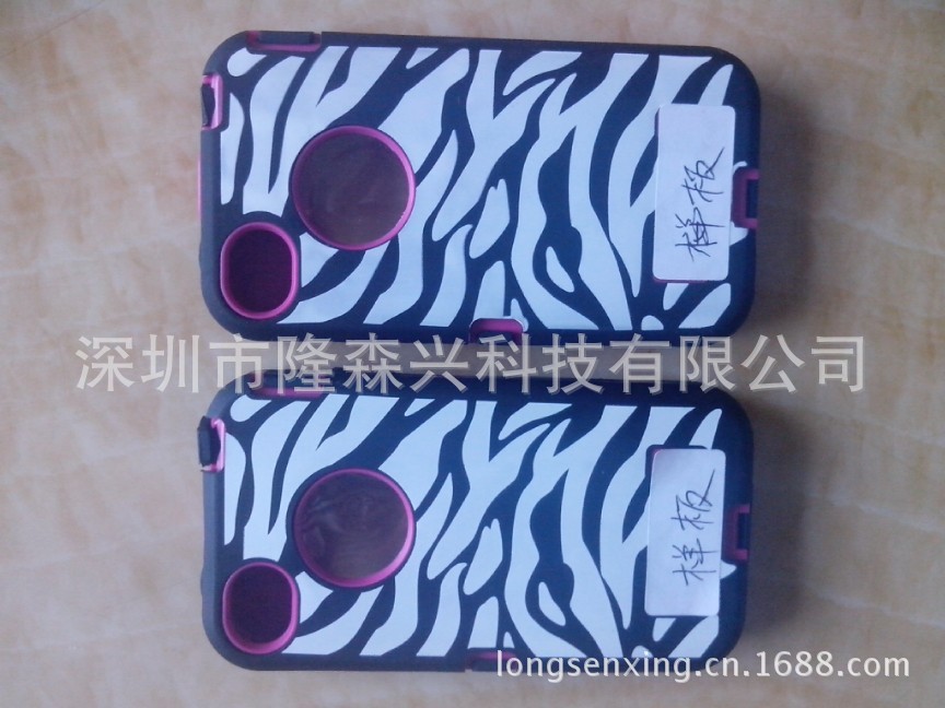 带保护膜的iphone4S保护壳003
