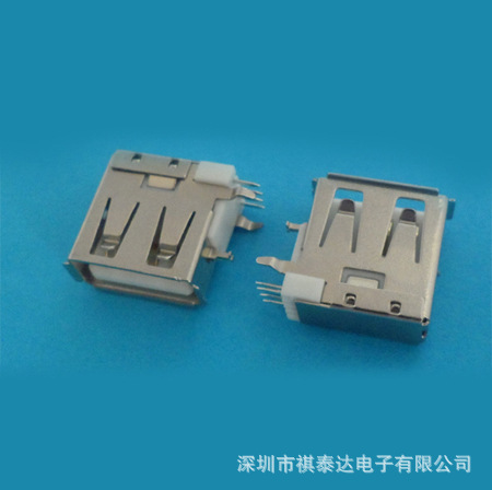 USB AF 侧插 短体有边QTD-USB-AF-1131