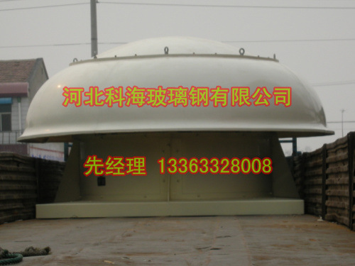 电厂屋顶风机012