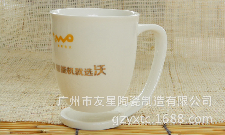 新奇特水杯 联通广告杯 悬空杯 个性杯子2