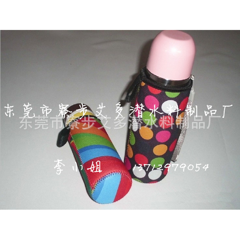 QQ图片20131109150509_副本