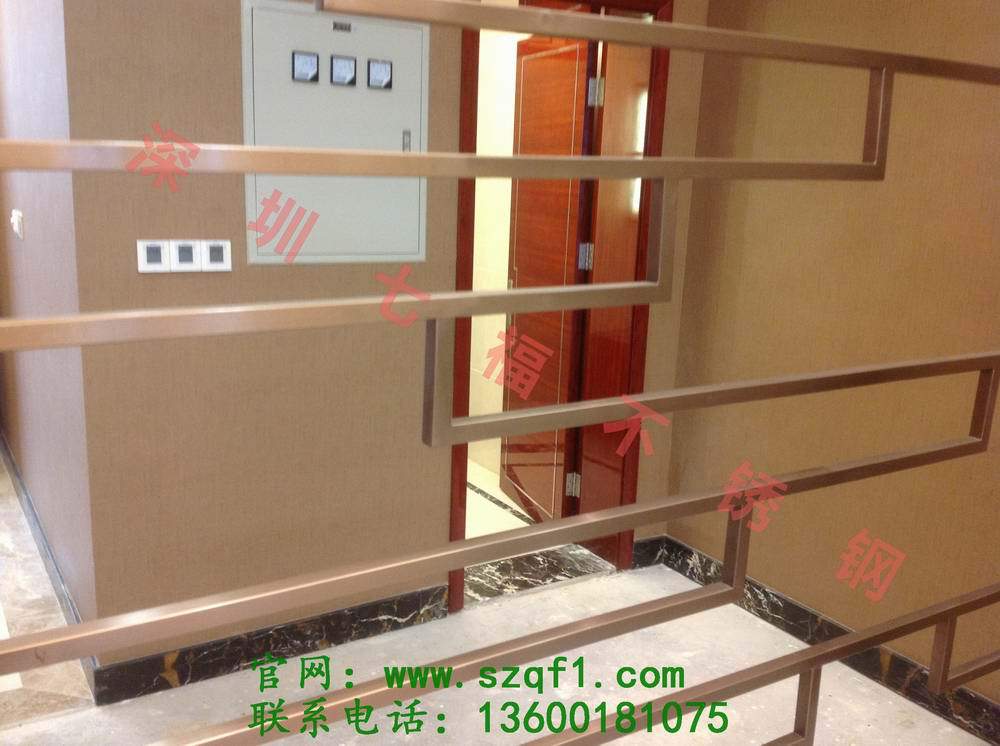 不锈钢镀金屏风2