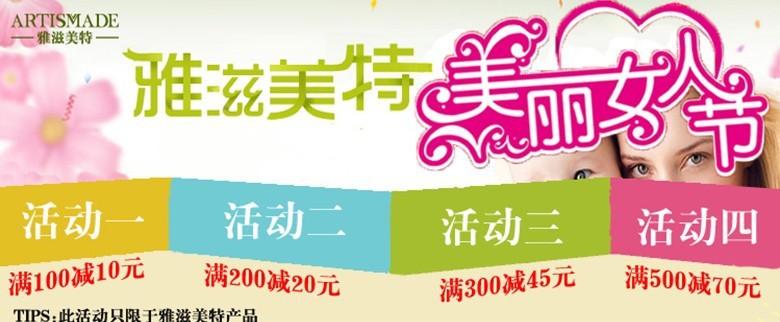 【艾妮宝贝 孕妇内衣<em>胸罩</em> 产妇<em>哺乳文胸</em> 纯棉前