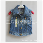 <em>纯棉</em>童<em>马甲</em>背心_<em>纯棉</em>童<em>马甲</em>背心<em>供应商</em>_<em>纯棉</em>