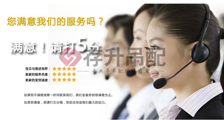 美驰桥前制动气室_09
