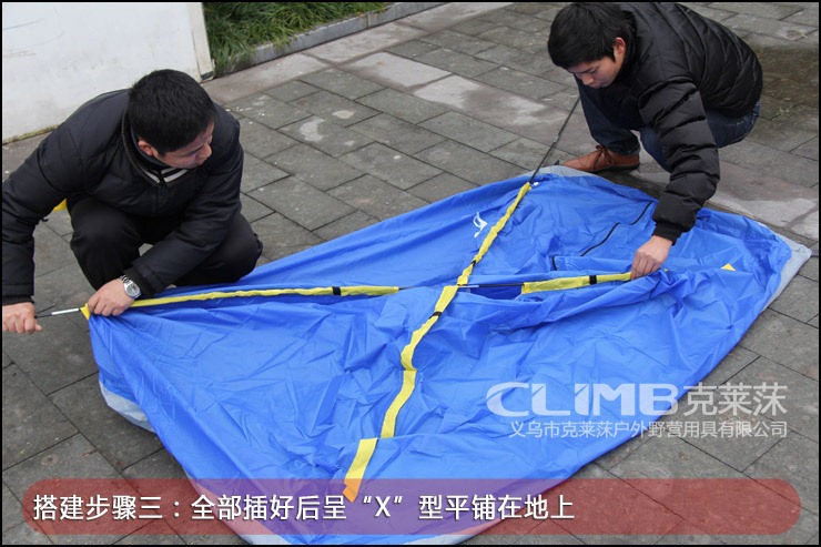 Clay's single-layer gift tent outdoor tent lunch break/camping/special price/rainproof tent