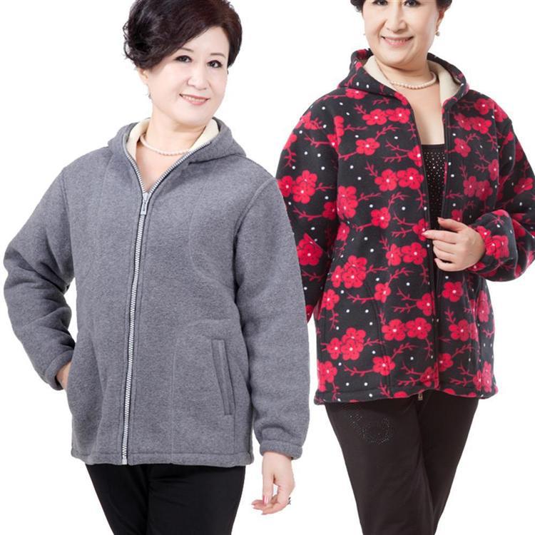 糖果色连帽上衣<em>批发</em> 时尚拉链<em>外套</em> <em>摇粒绒</em>妈妈