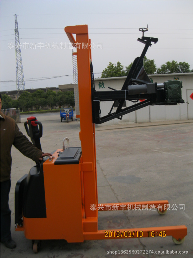 778683019_1570344947