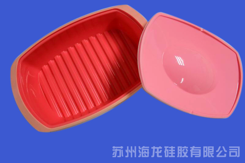 调整大小 IMG_1962