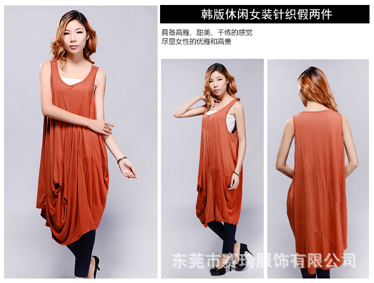 多颜色多角度模板