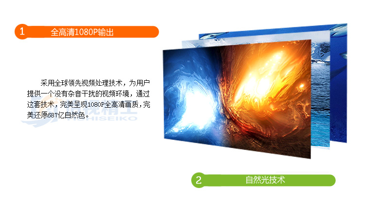 46寸落地式圆角_05