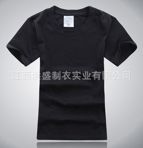 QQ截图20130709163926