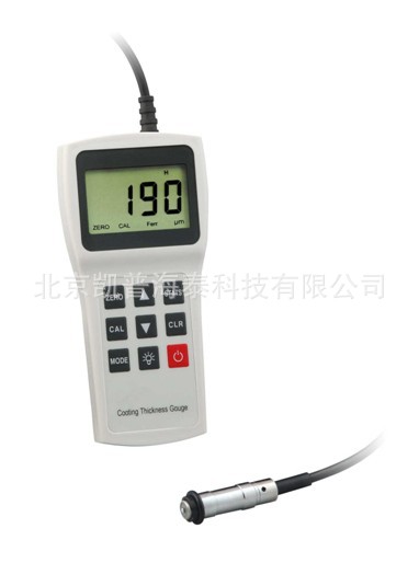 yy.vip易游-北京华宇检测设备有限公司