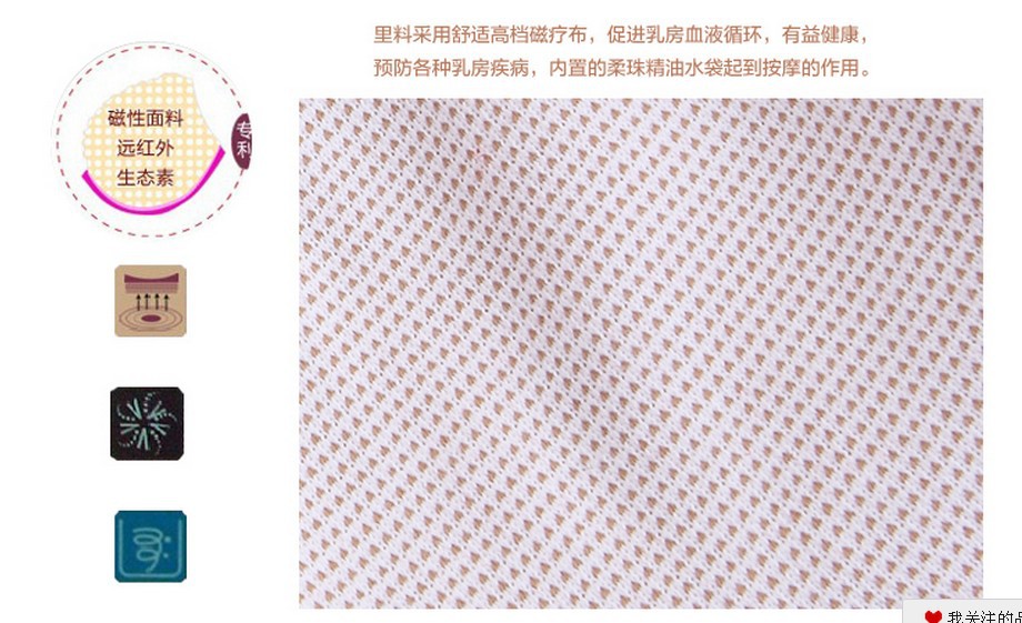 QQ截圖20131120185337