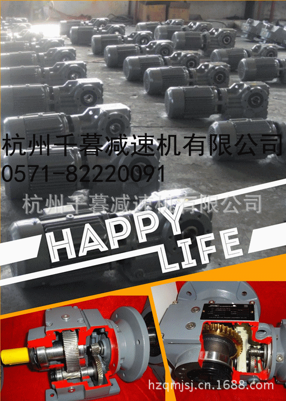 375956689_903012415_副本_副本