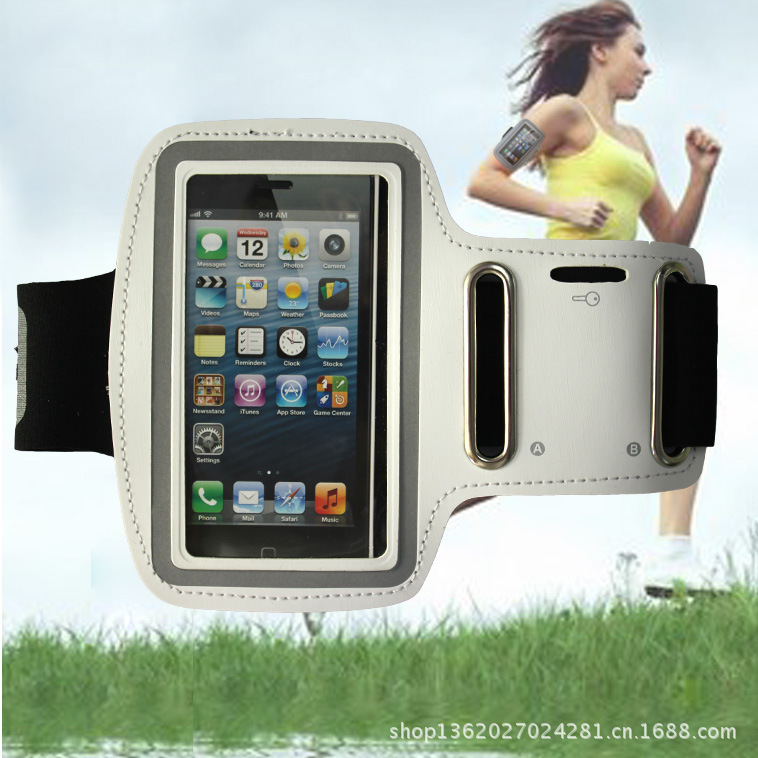 双孔臂带手机包