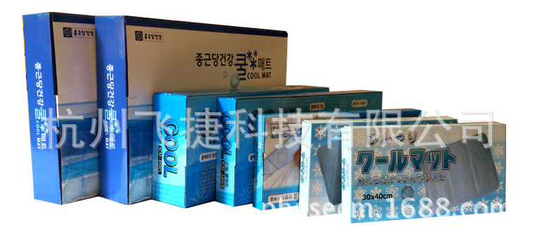 QQ截图20131012104048