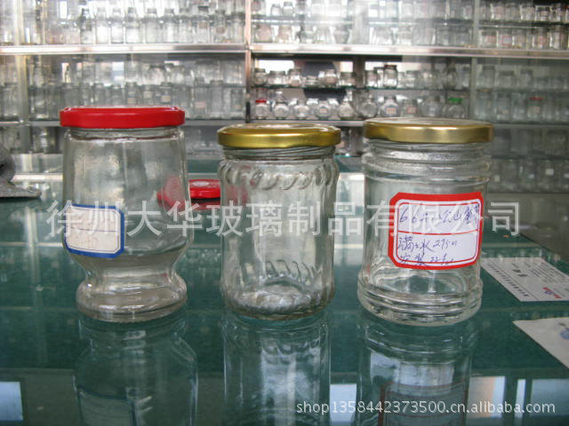 罐头瓶 (50)