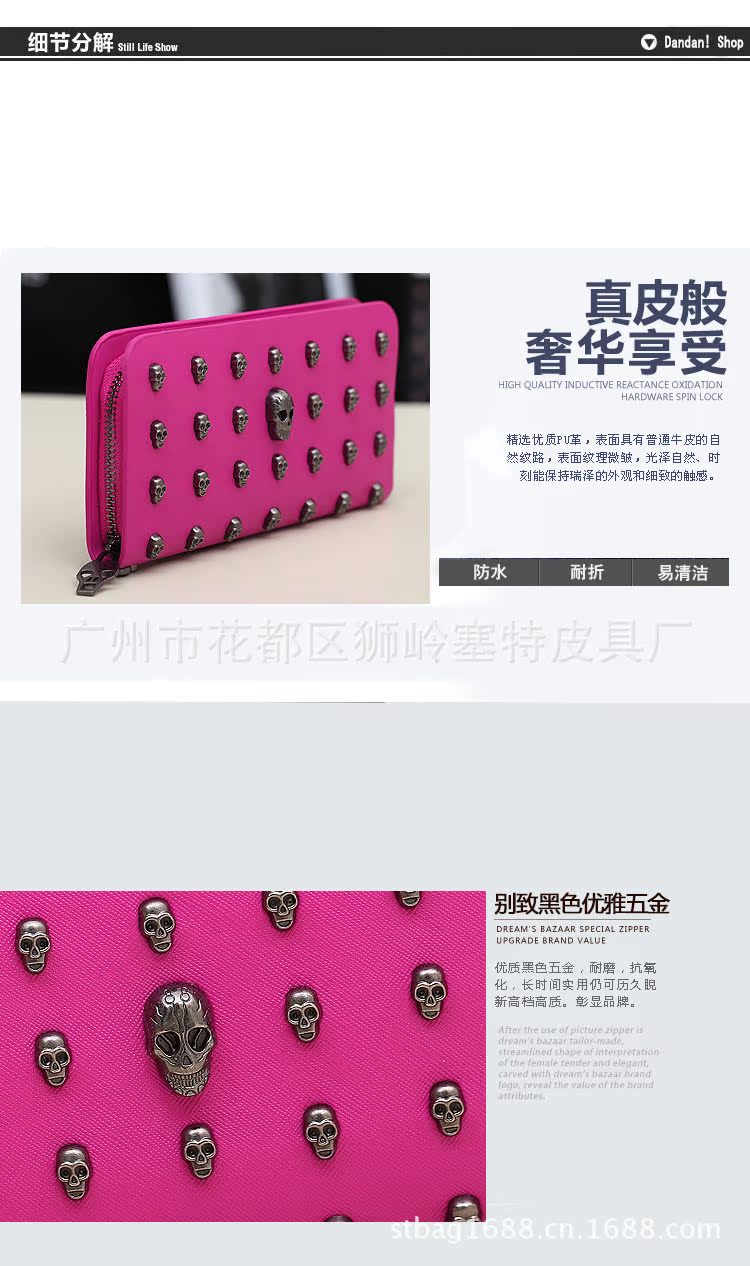 細節1