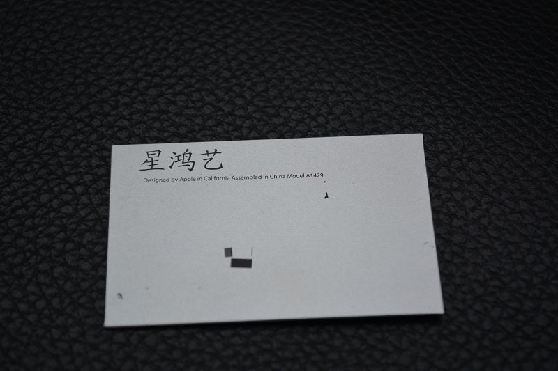 41566.5861752083_DSC_0089