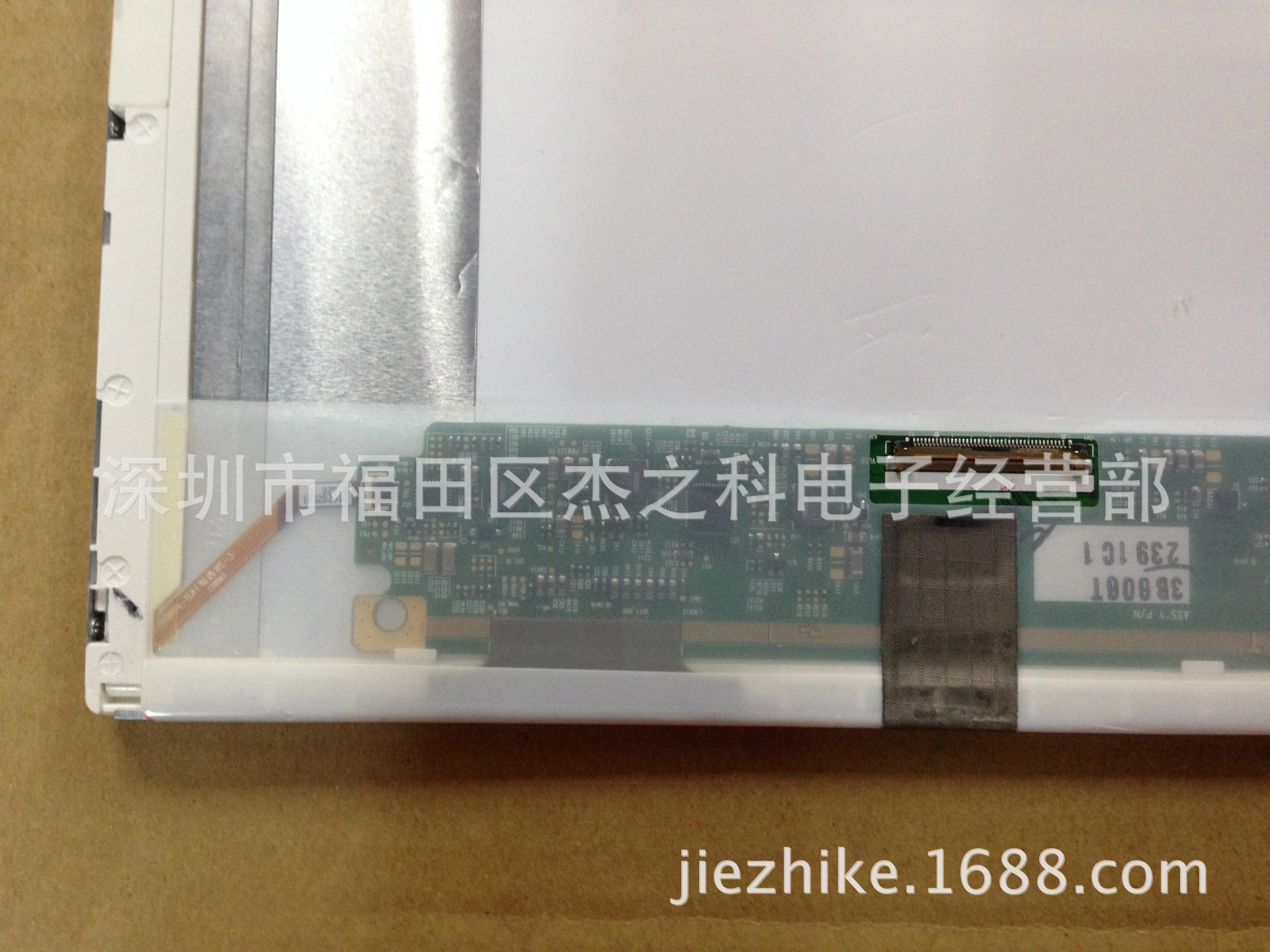 LP156WH4-TLC1.