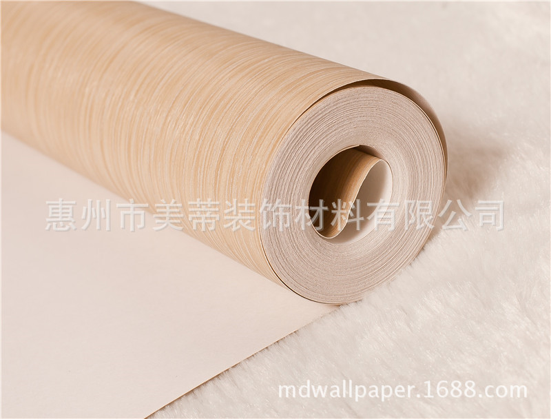 【特价加厚PVC现代墙纸 新款热销客厅餐厅卧