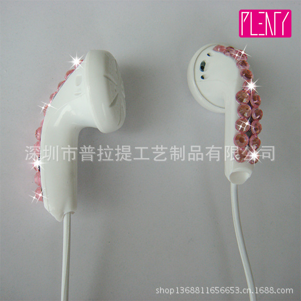 Earphones 5-1 LO