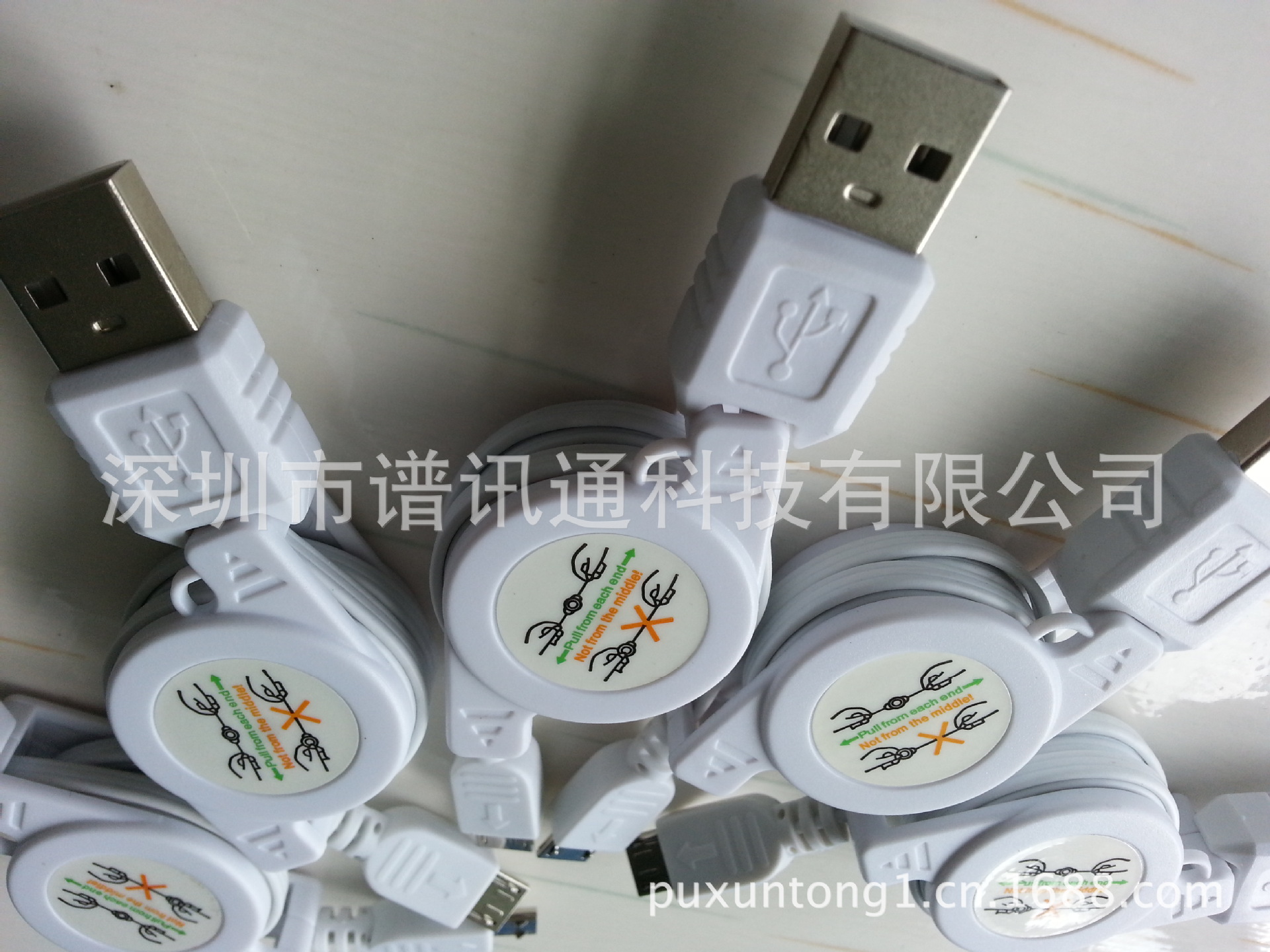20130709_141902