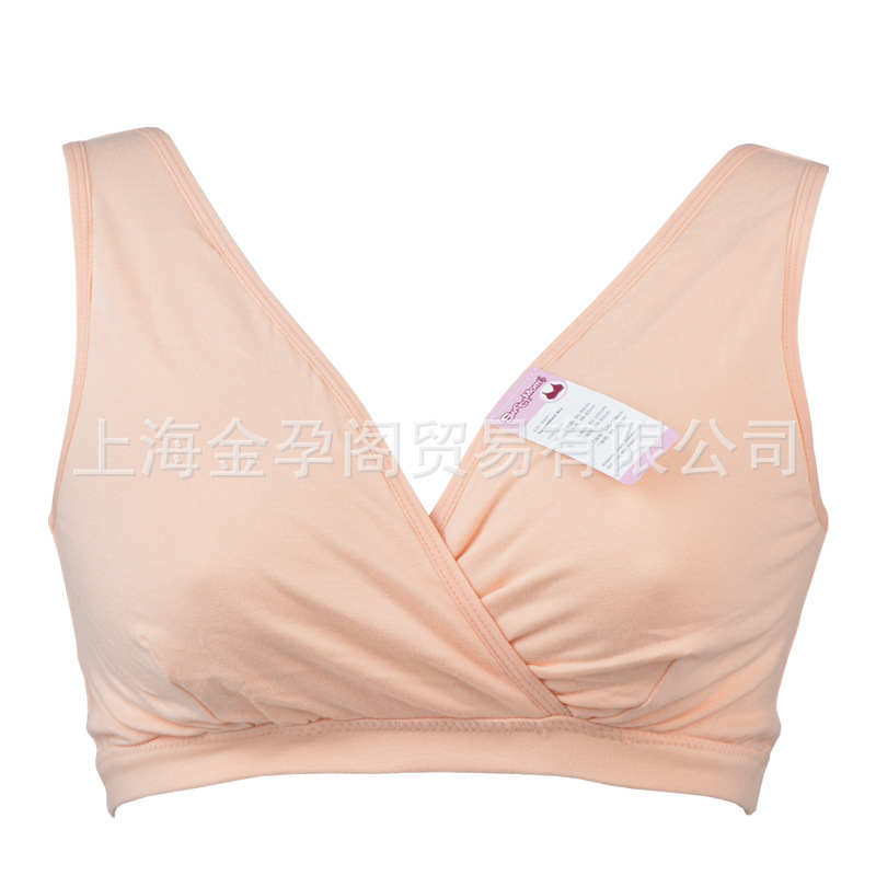 純色蜜色