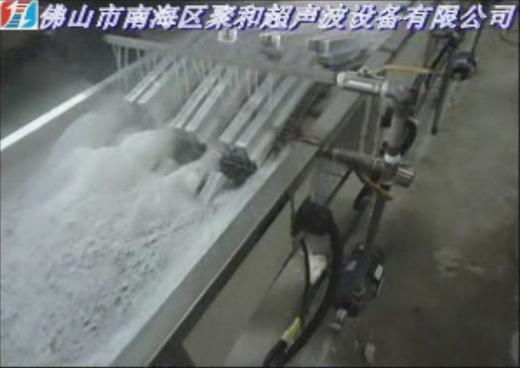 佛山南海聚和牌JHP-1060TFG链网通过式钢制/铝制/锌合金电子散热器、散热片、散热管超声波喷淋清洗机