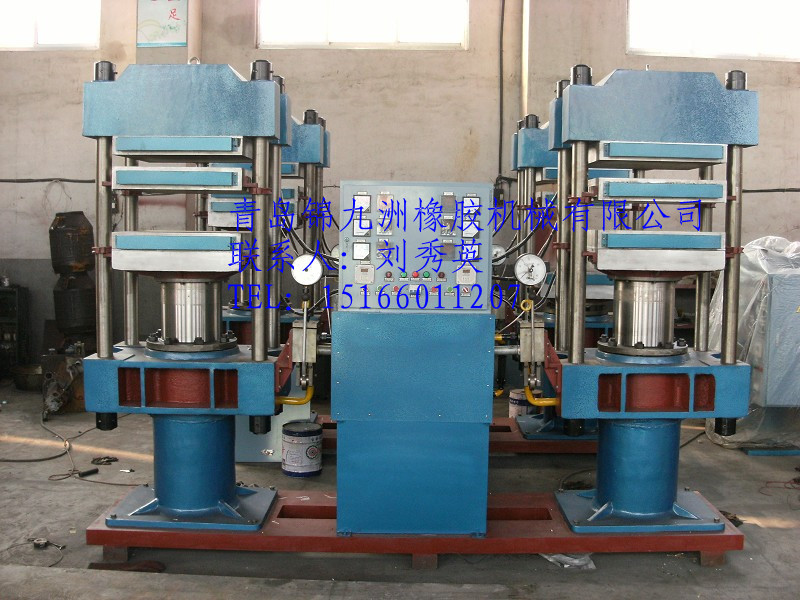100t 双联硫化机_副本
