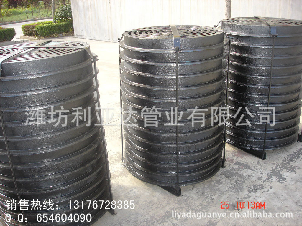 球墨铸铁井盖、球墨铸铁雨水箅子